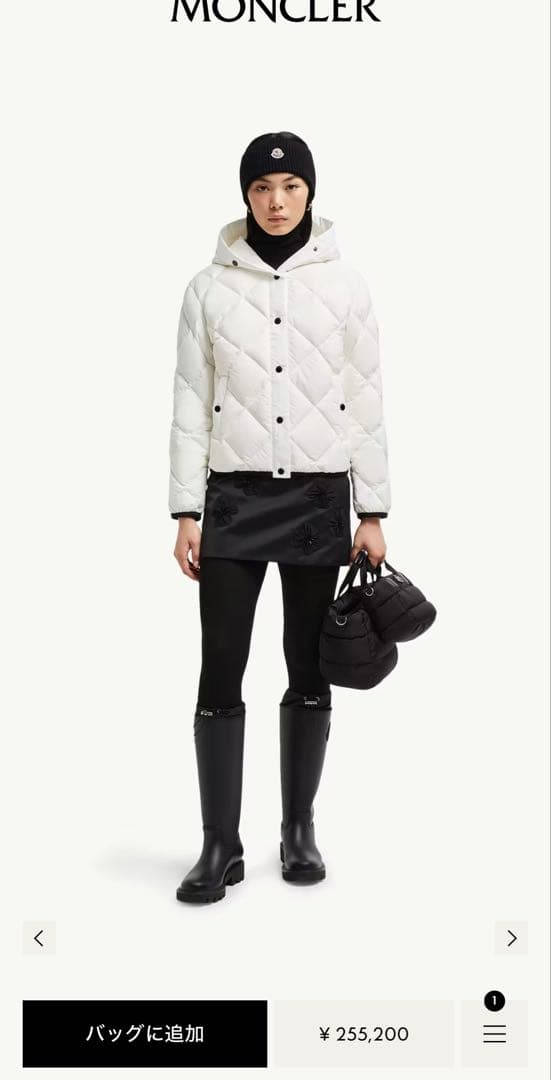 【美品】MONCLER Arvouin ショートダウンジャケット サイズ0