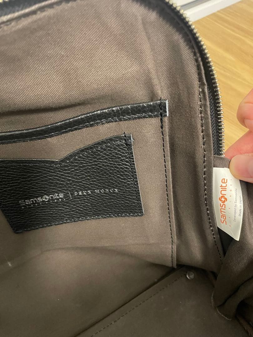 サムソナイト　レザー　ブリーフケース