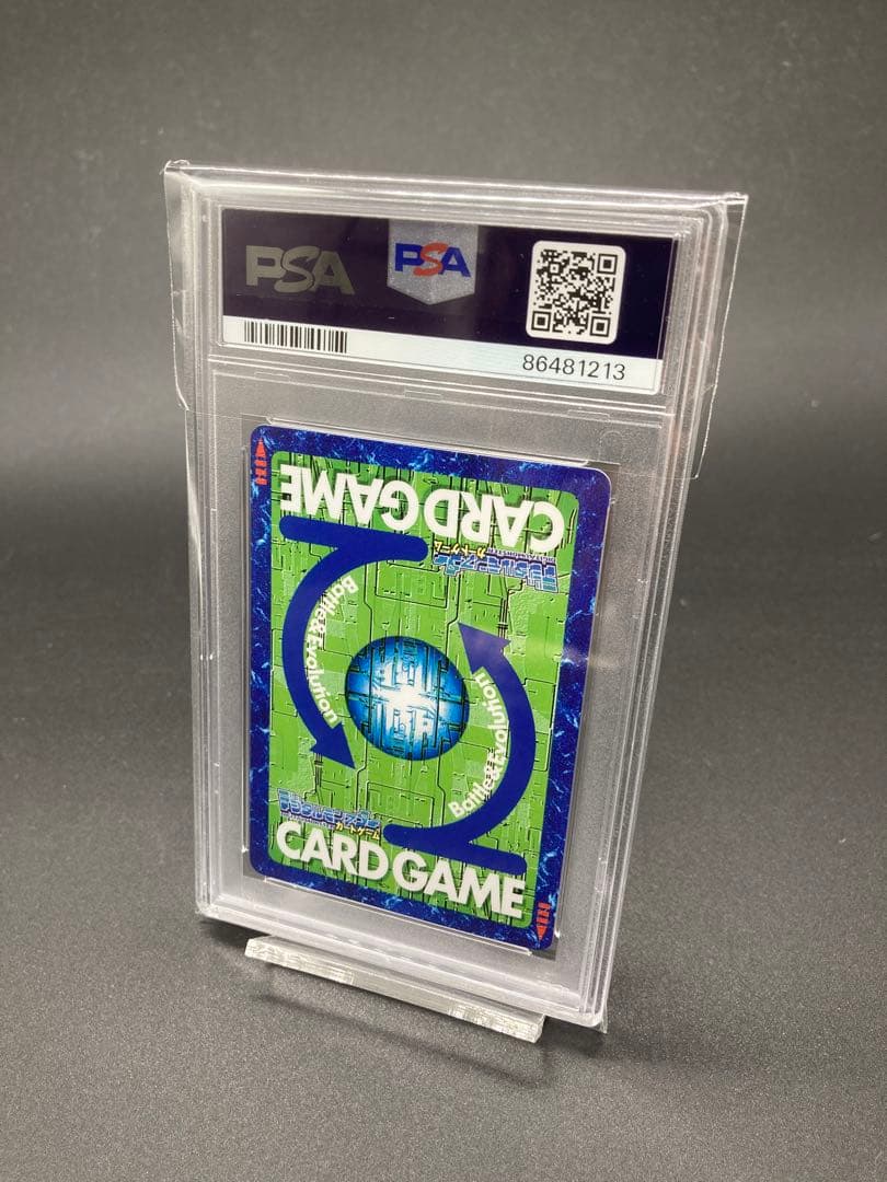 【PSA10】マグナモン　旧デジモンカード Bo300