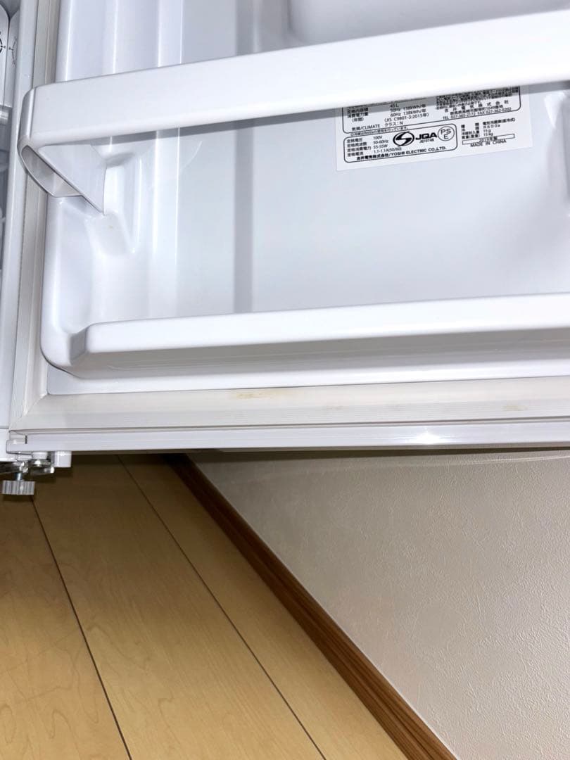 Abitelax 冷蔵庫 美品使用期間4ヶ月　1ドア 45リットル　説明書付き