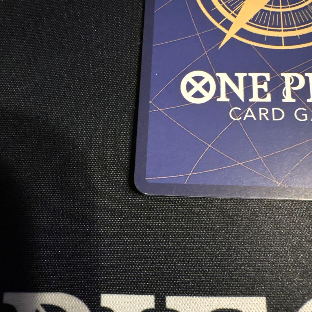 ワンピースカード　週刊少年ジャンプ付録　ルフィ　プロモ　3枚セット