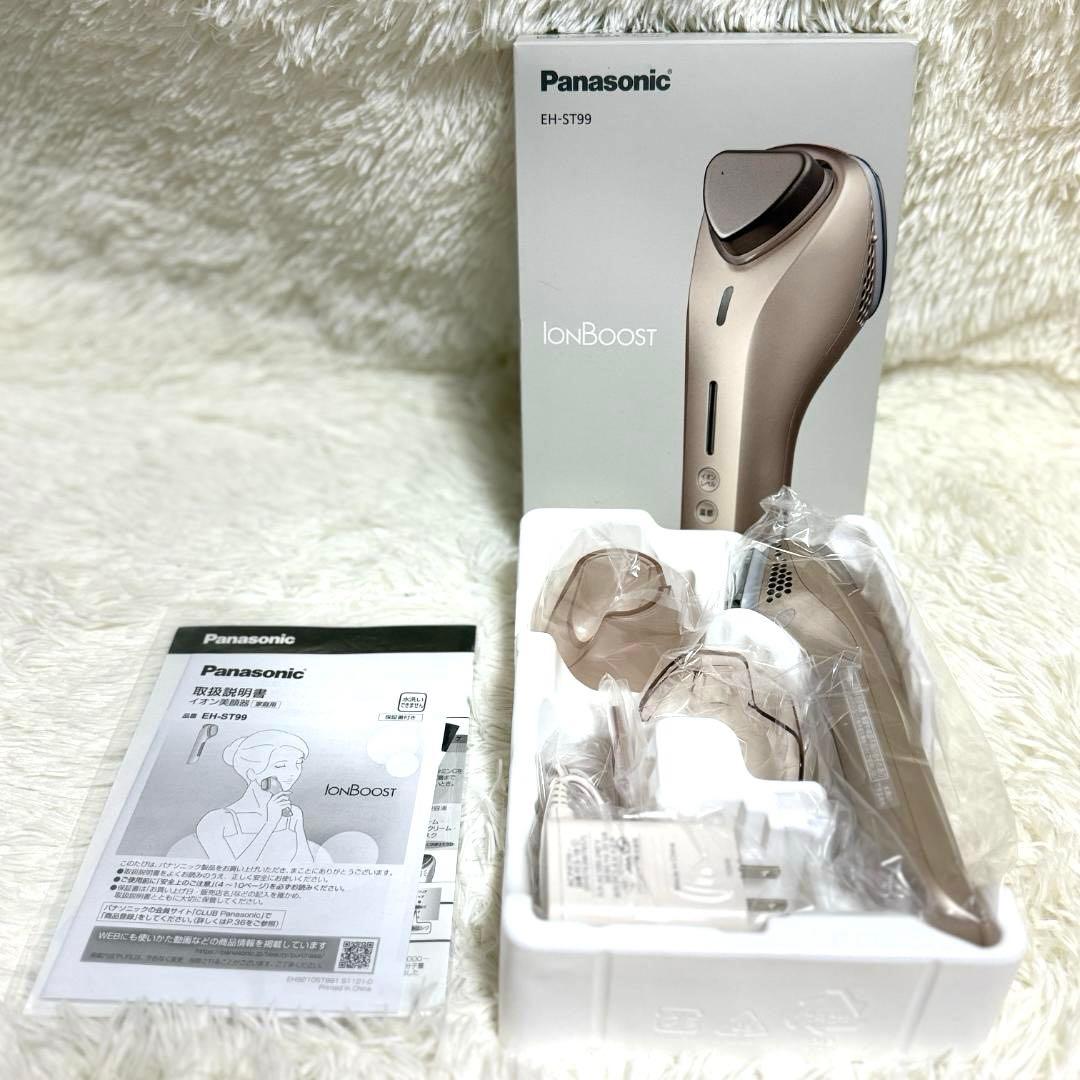 【未使用✨】Panasonic EH-ST99-N GOLD イオン美顔器