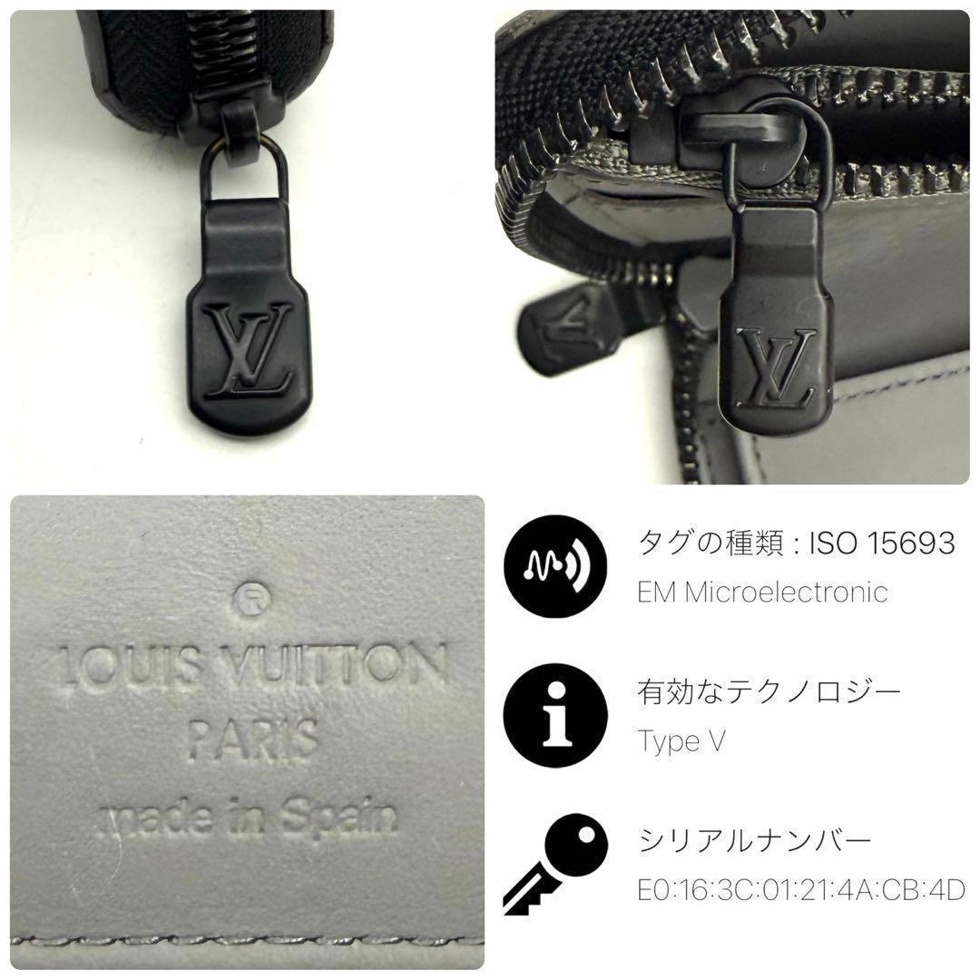 ルイヴィトン モノグラム シャドウ ジッピーウォレット ヴェルティカル 長財布