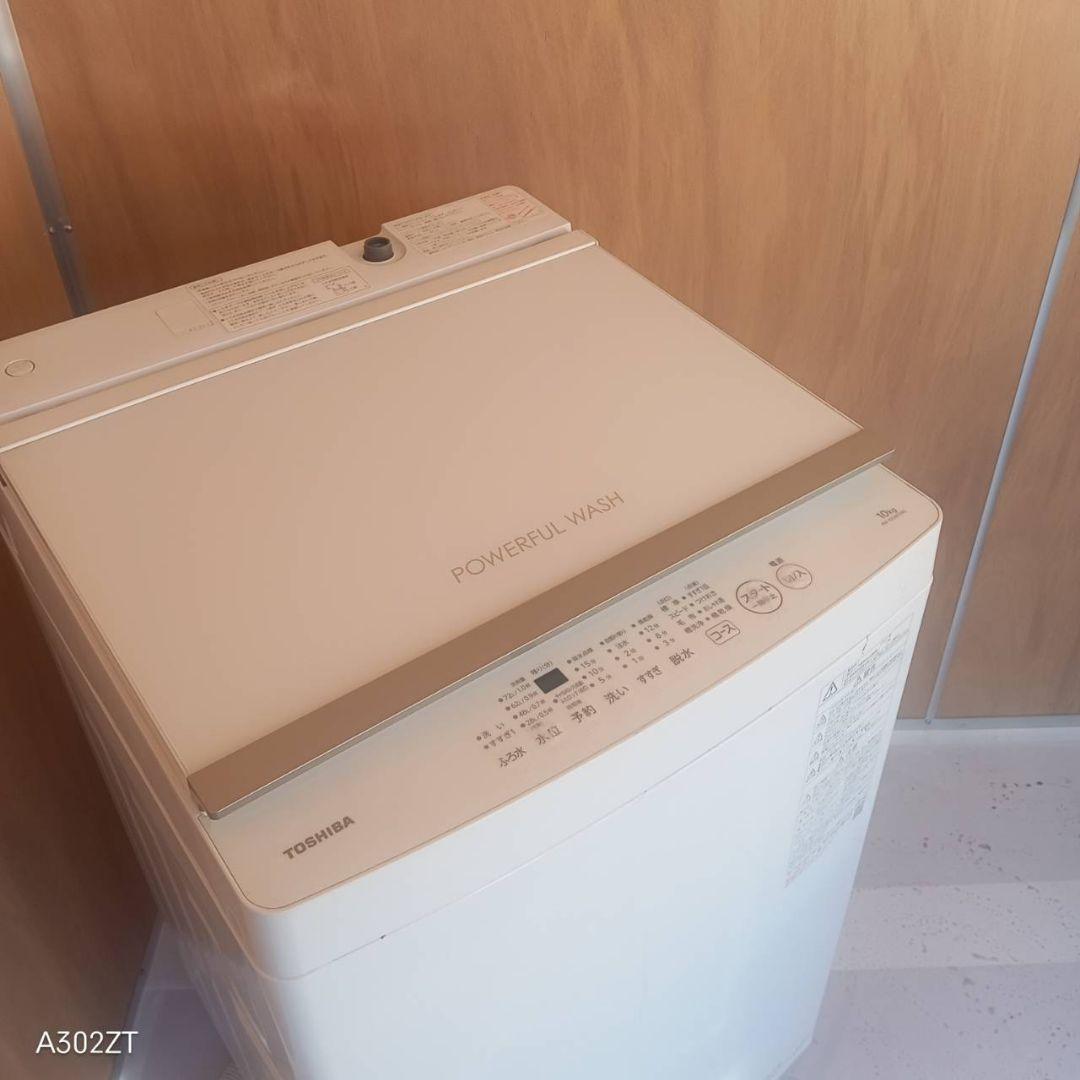 L173　送料設置無料 東芝洗濯機　容量 10㌔ 　大容量