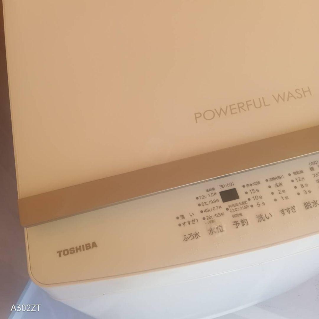 L173　送料設置無料 東芝洗濯機　容量 10㌔ 　大容量