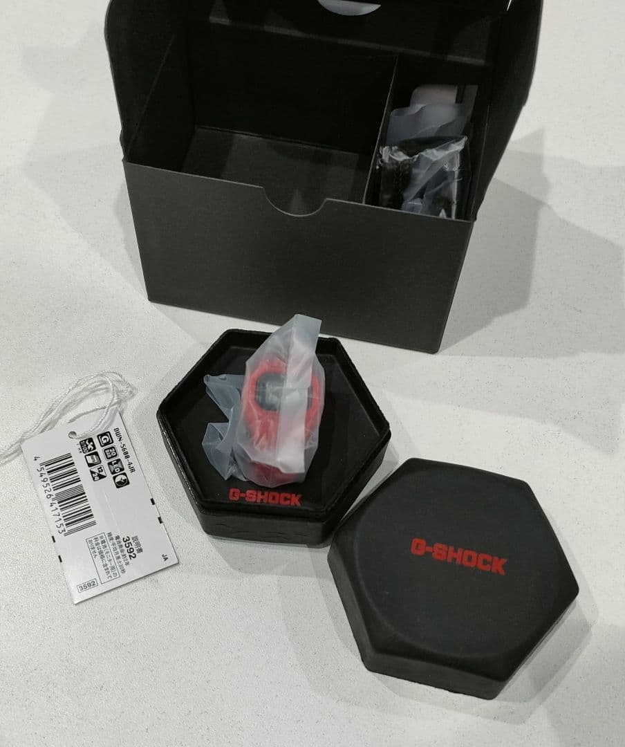 【G-SHOCK nano】DWN-5600-4JR