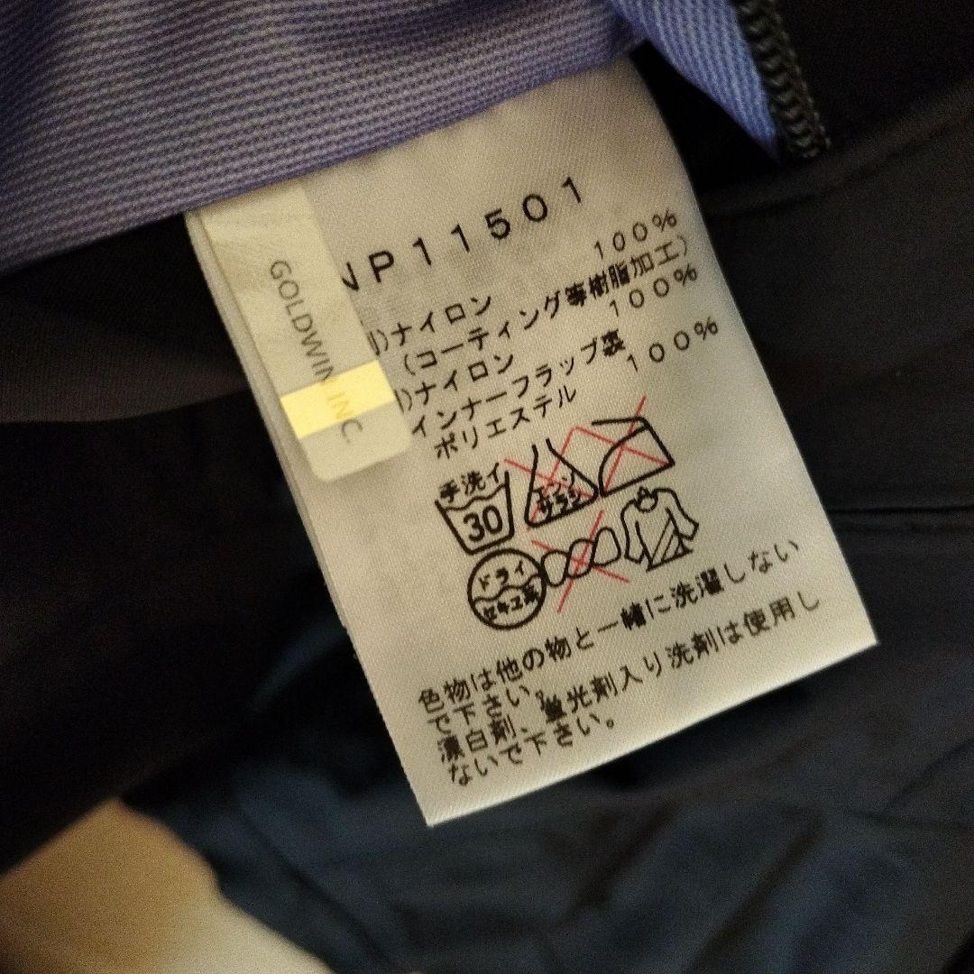 ノースフェイス　マウンテンレインテックスジャケット