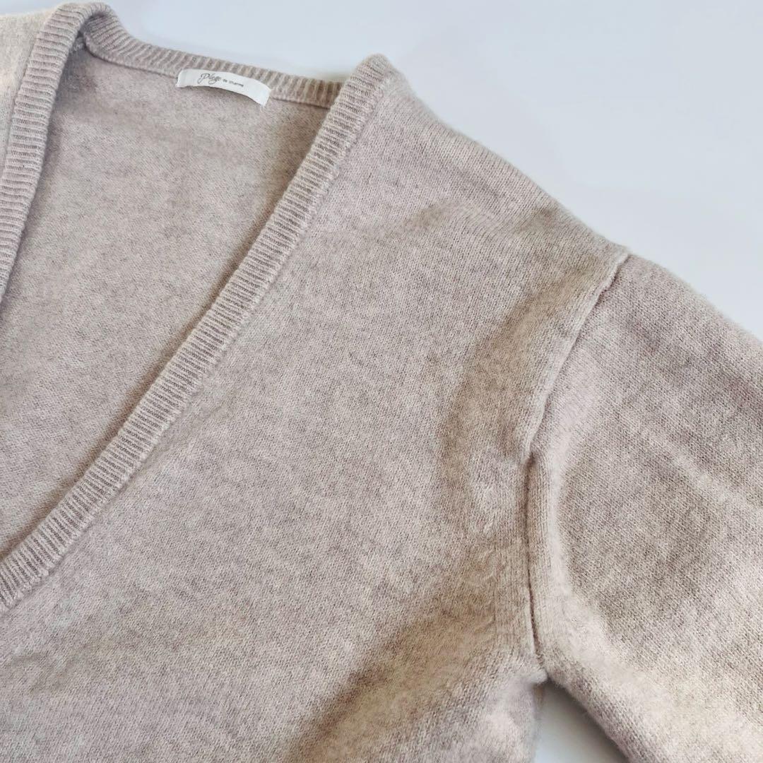 Plage プラージュ WO レイヤードニット セットアップ 2022AW