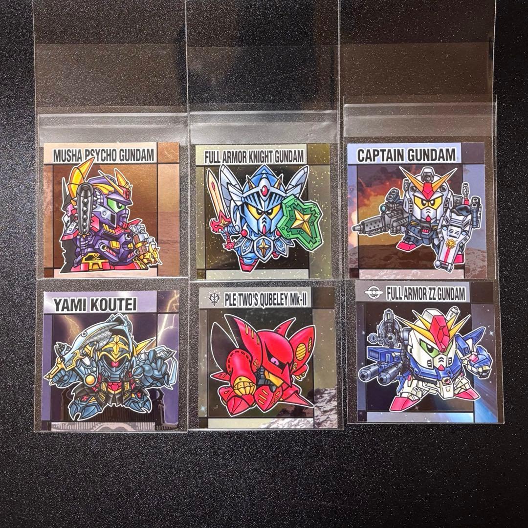 元祖SDガンダムスナックII 32種　セミコンプリート