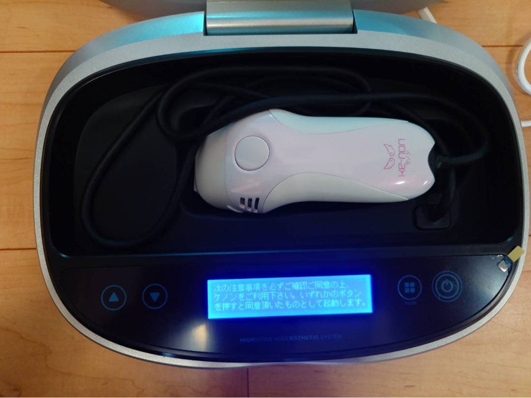 ケノン Ver 8.5 脱毛器 （使用品）