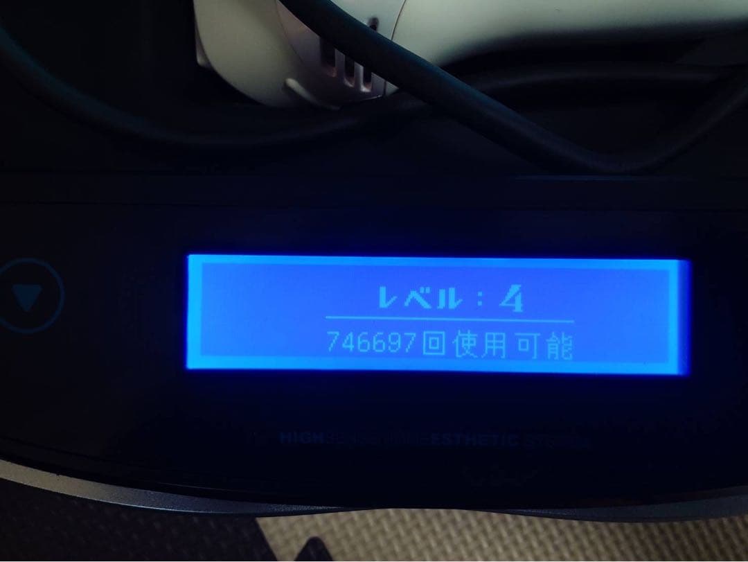 ケノン Ver 8.5 脱毛器 （使用品）