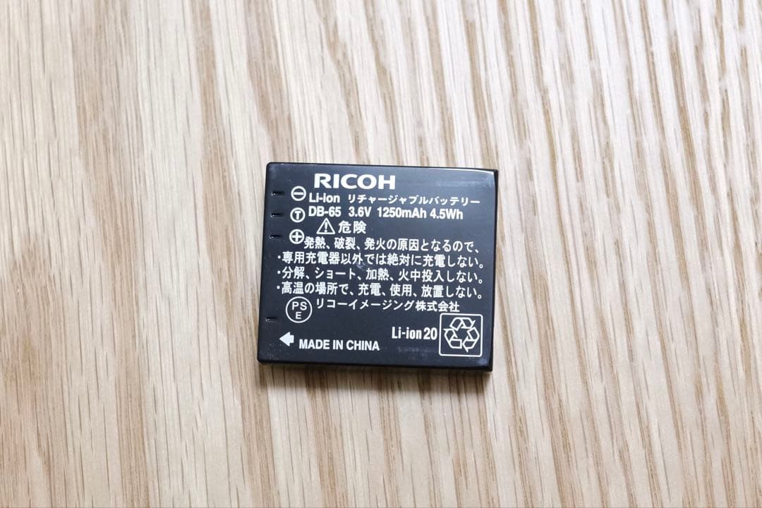 RICOH GRII/美品