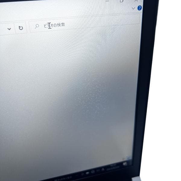 コスパ最強・動作快適 dynabook R73/F SSD B2205N206