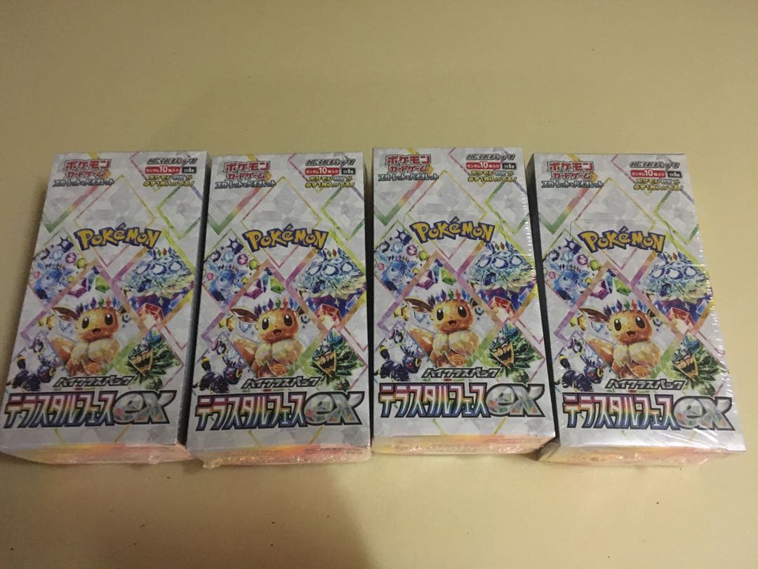 テラスタルフェスex シュリンク付き 4BOX