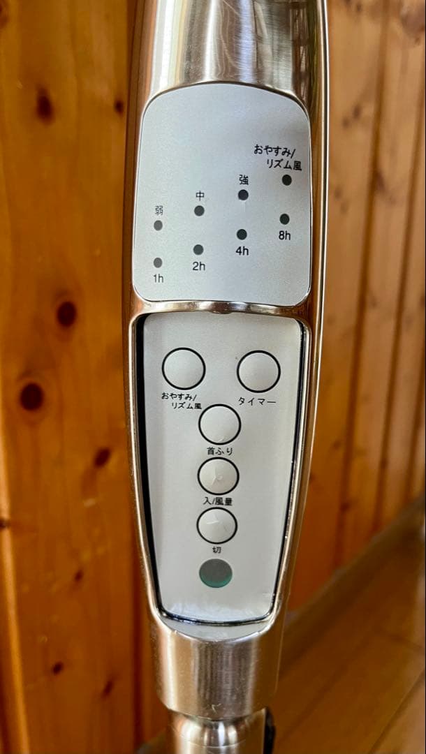 ドウシシャ＊メタル扇風機＊GIR-350