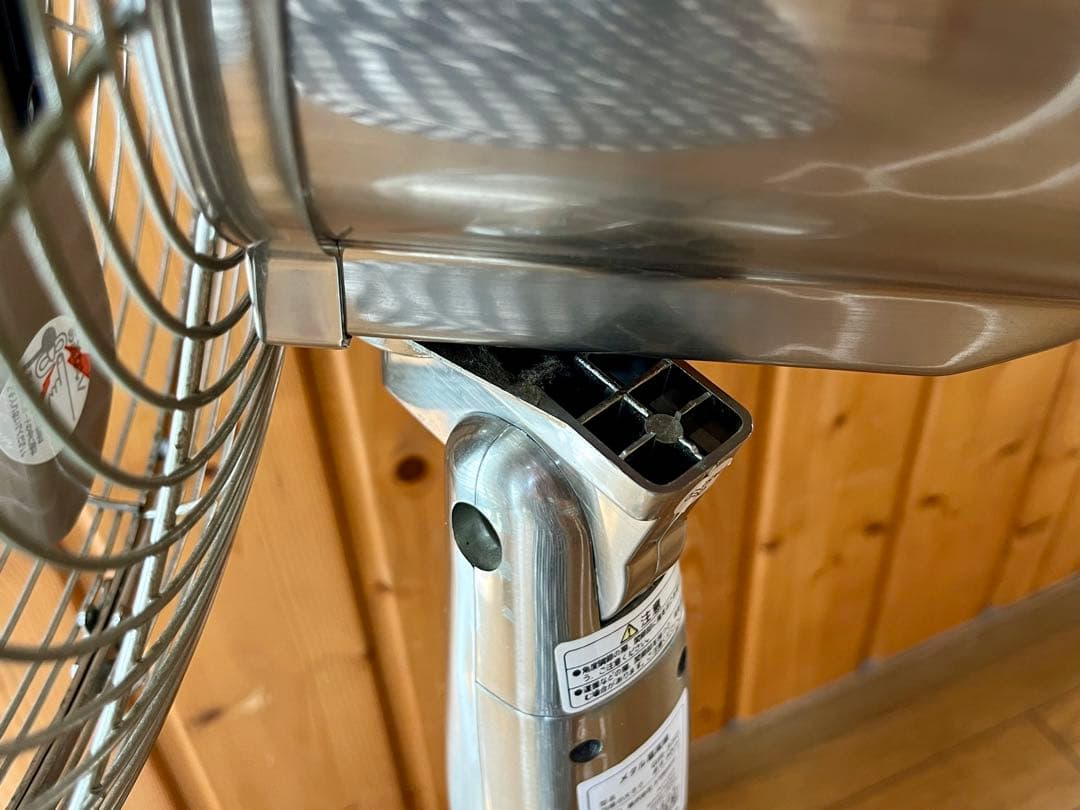 ドウシシャ＊メタル扇風機＊GIR-350