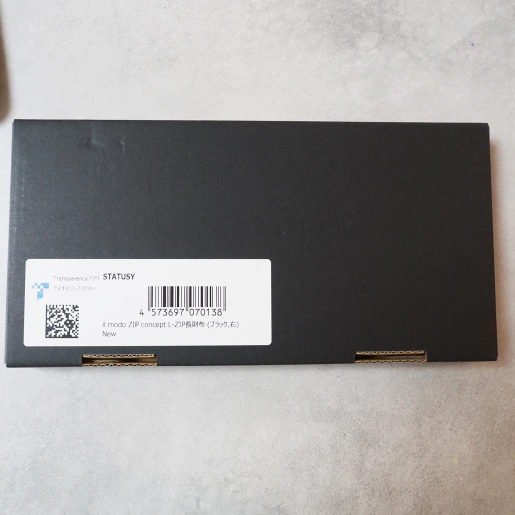 人気 最新作 STATUSY il modo ZIP concept 右利き 黒