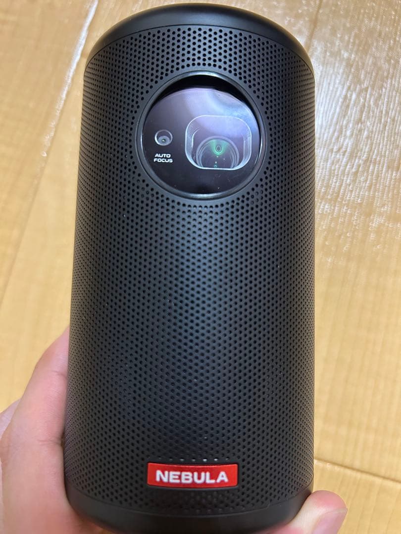 わ*様 NEBULA capsule 2