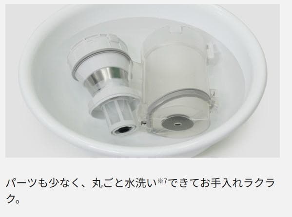 パナソニック サイクロン式コードレススティック掃除機 MC-SB85K