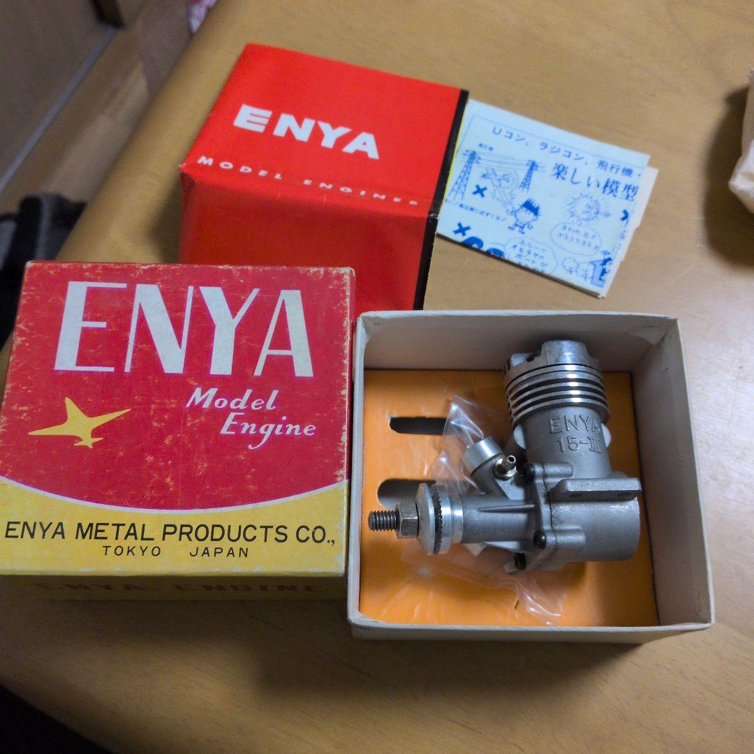 ローズマリーENYA Model Engine まとめ