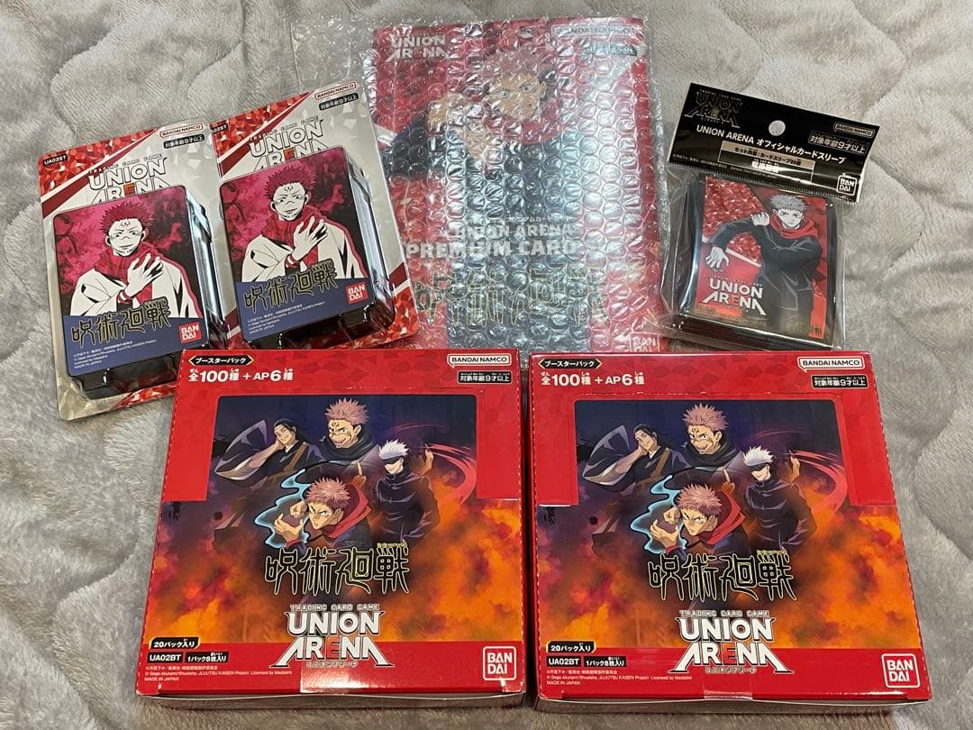 UNION ARENA 呪術廻戦 トレーディングカードセット