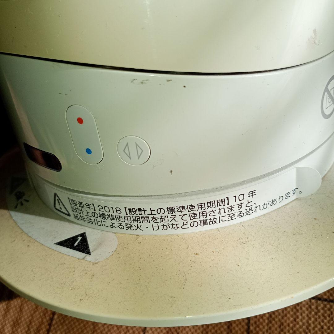 2018製造♪ダイソン hot&cool 動作確認済！モーター絶好調♪宅急便込み