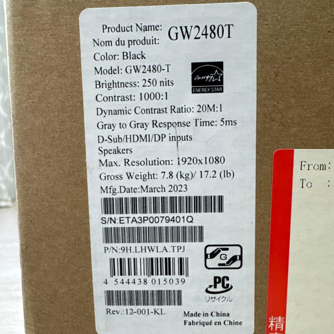 BenQ GW2480T モニター 本体 ブラック