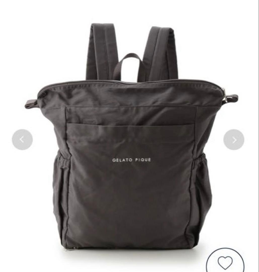 【未使用】GELATOPIQUEママリュック