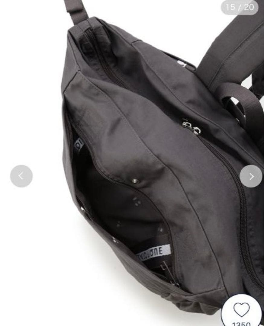 【未使用】GELATOPIQUEママリュック