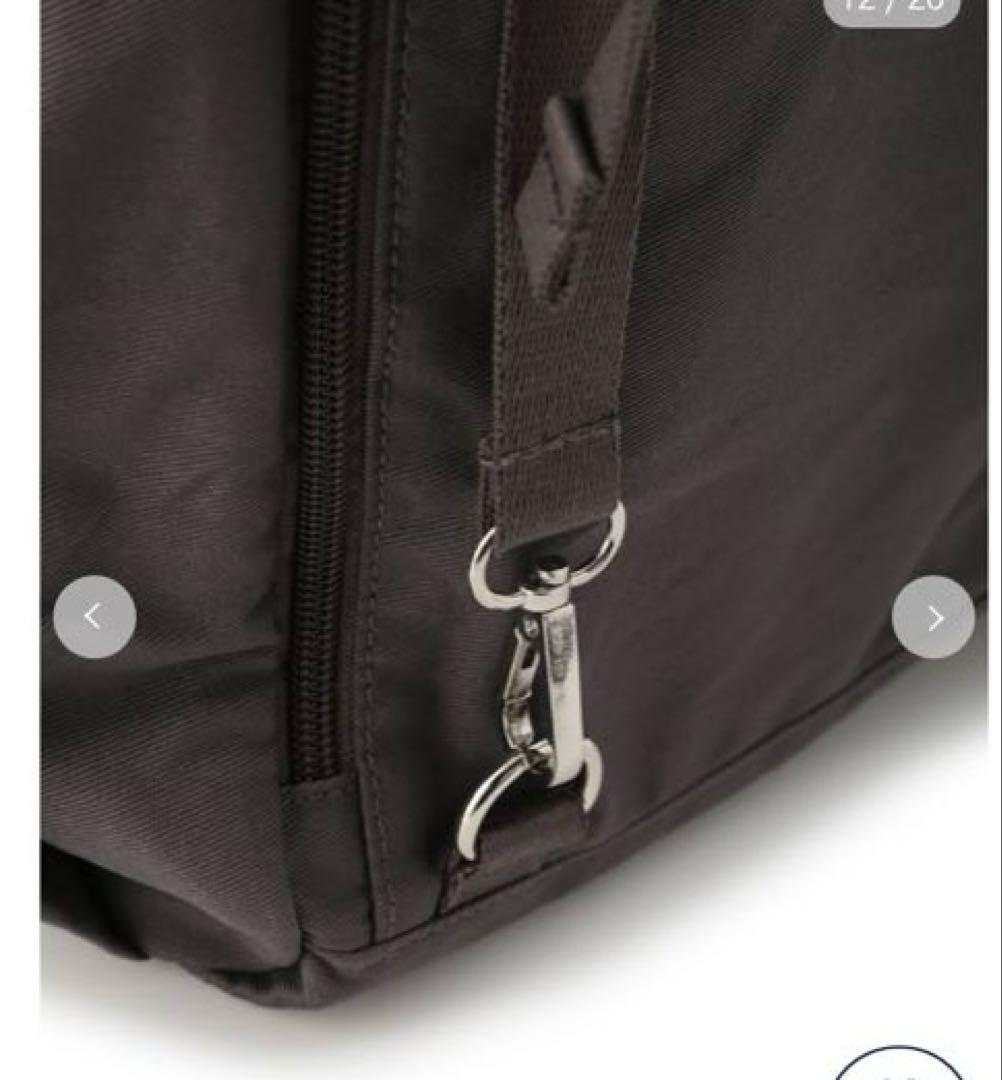 【未使用】GELATOPIQUEママリュック