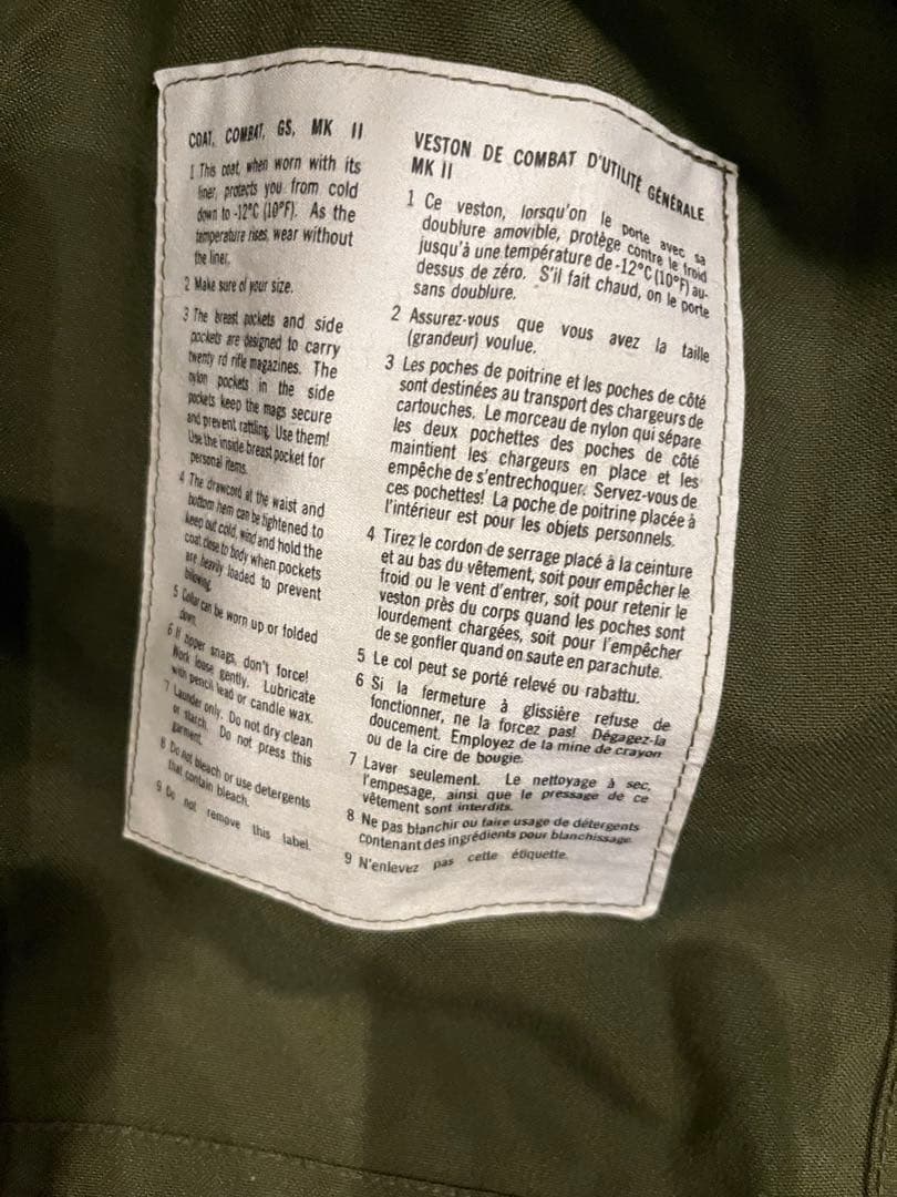 淳ヴィンテージカナダ軍のMK2コンバットジャケット