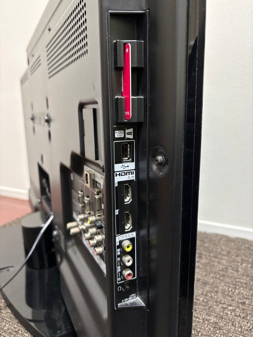 【送料込み】SONY KDL-32EX700 32インチ液晶テレビ