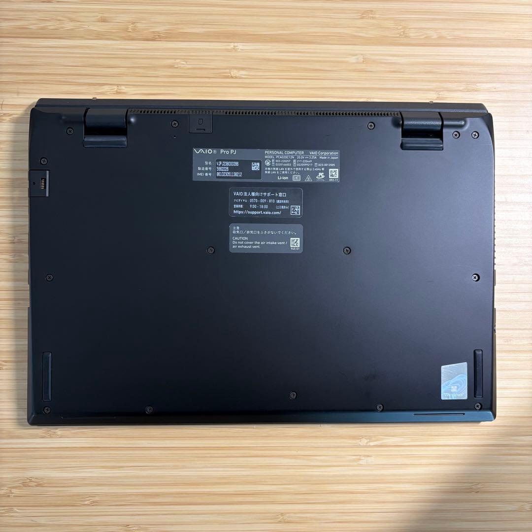 VAIO LTEモデル 13世代 i5-1340P FHD/16G office