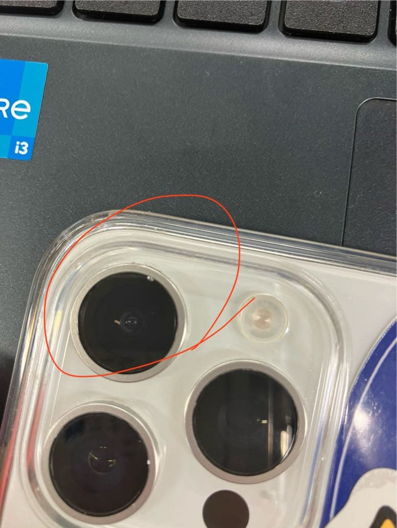 【Tun_na】Apple iPhone 15 Pro MAX 512GB