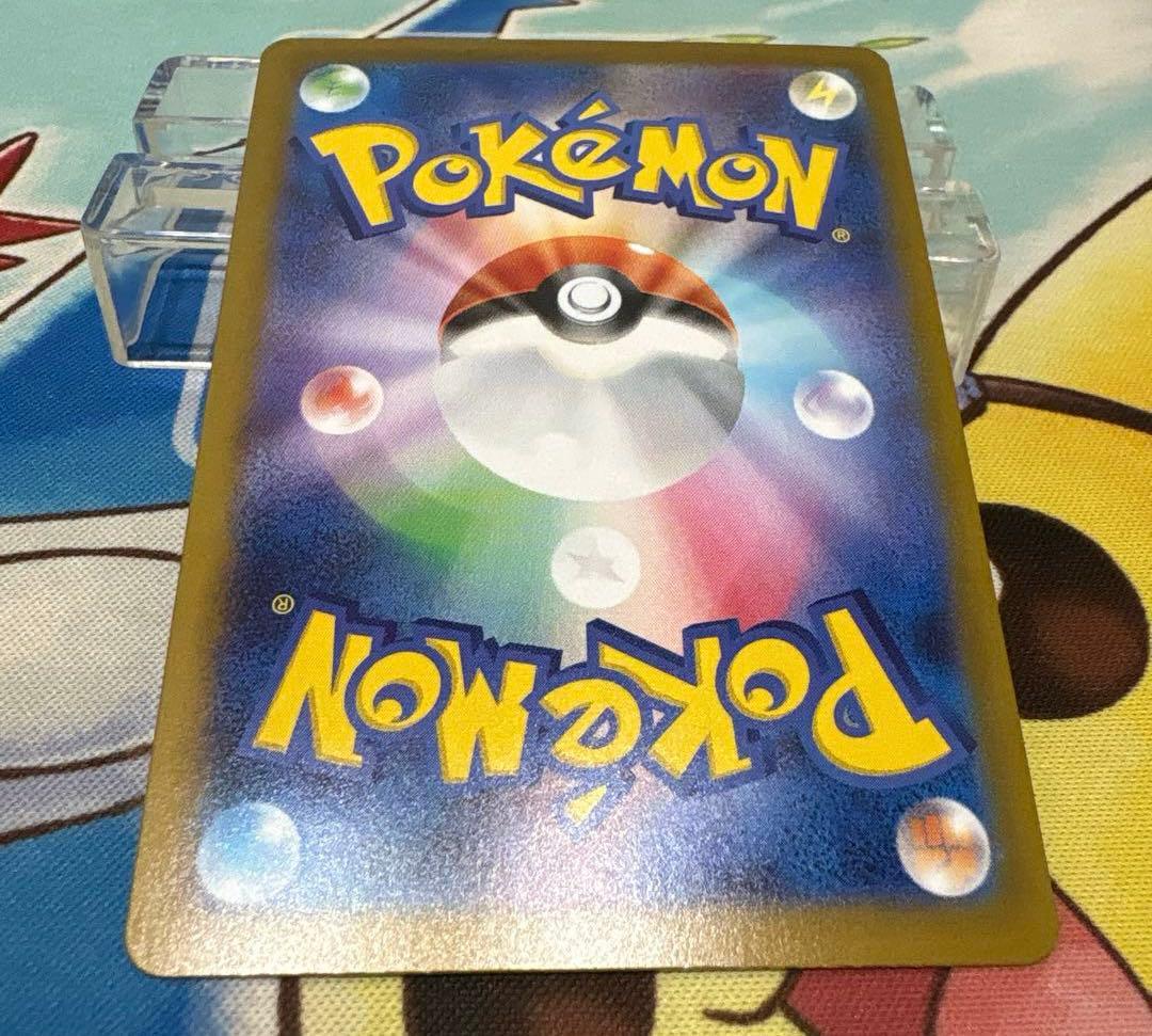 ニャースex SAR ＊本日発送可能