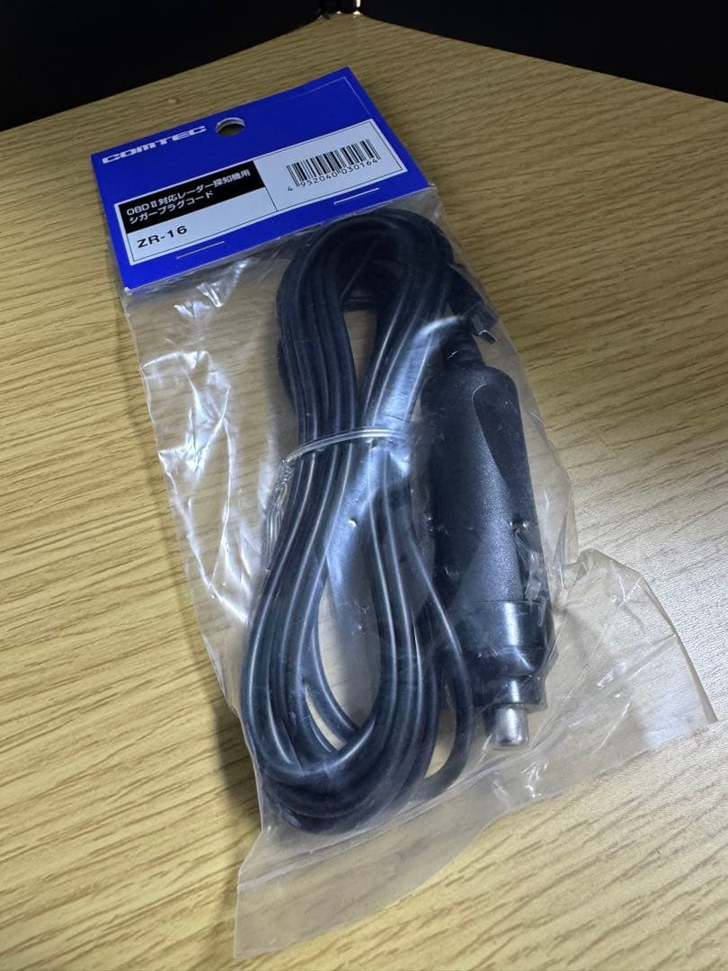 ZERO 707LV リコール対策済最新GPSデータ更新済 コムテックレーダー