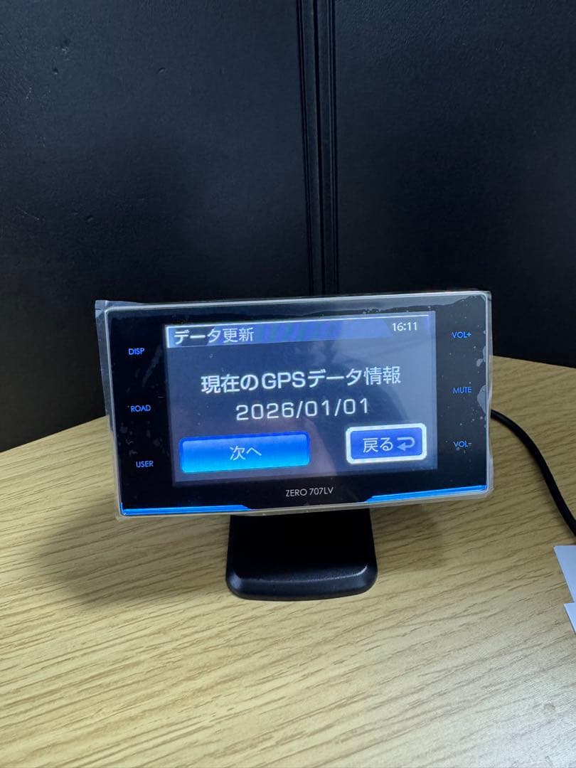ZERO 707LV リコール対策済最新GPSデータ更新済 コムテックレーダー