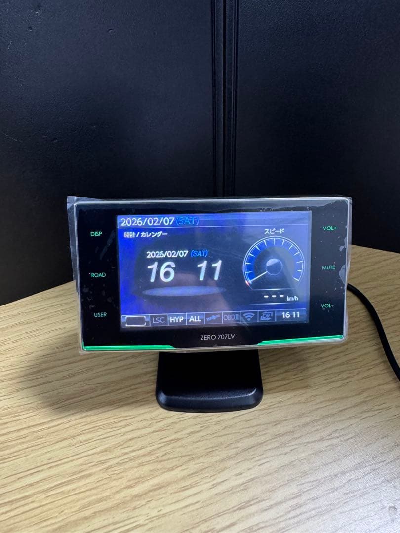 ZERO 707LV リコール対策済最新GPSデータ更新済 コムテックレーダー