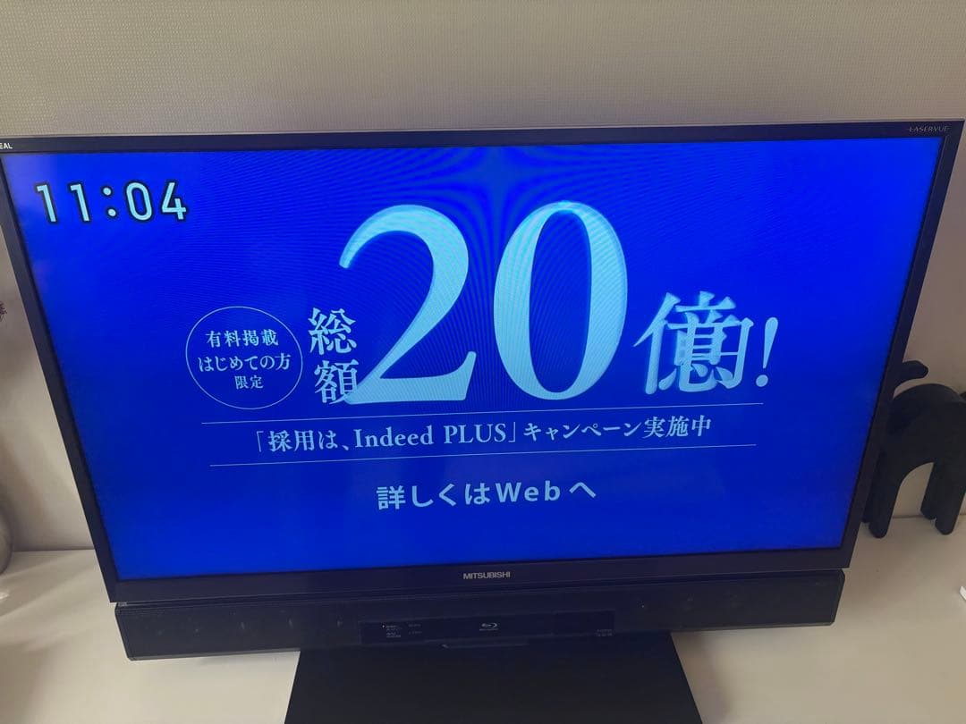 三菱　液晶テレビ　LCD-39LSR6