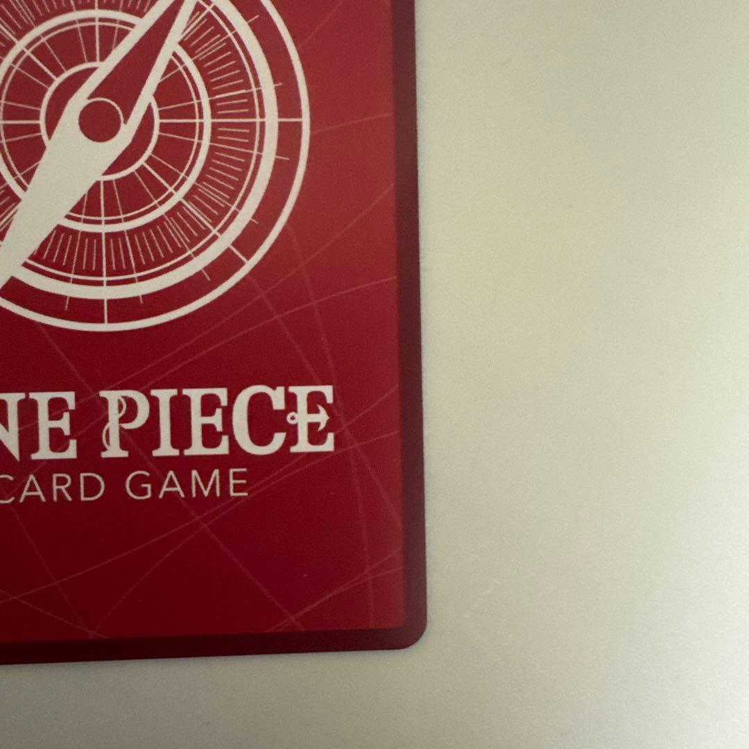 Q*P様 ボア・ハンコック・リーダーパラレル