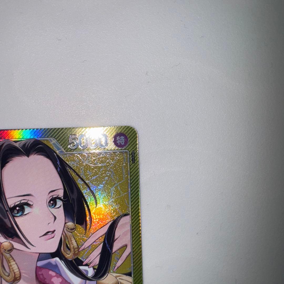 Q*P様 ボア・ハンコック・リーダーパラレル