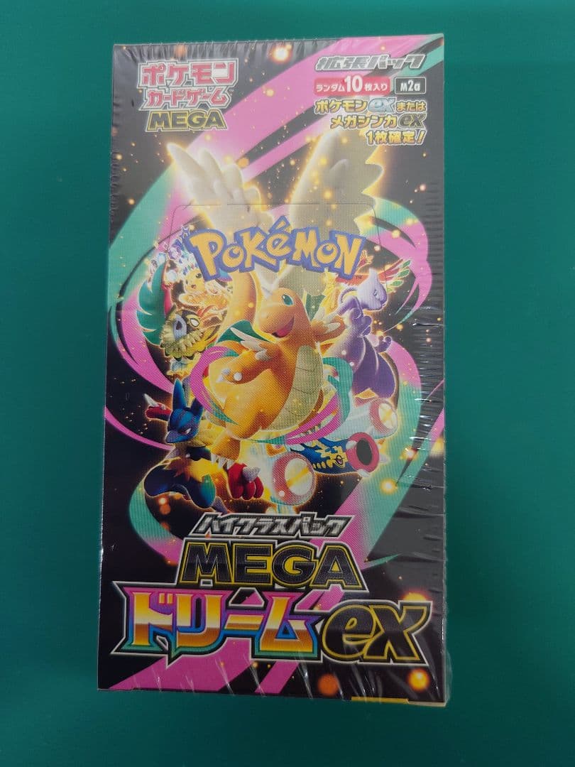 その他 Marshmallow