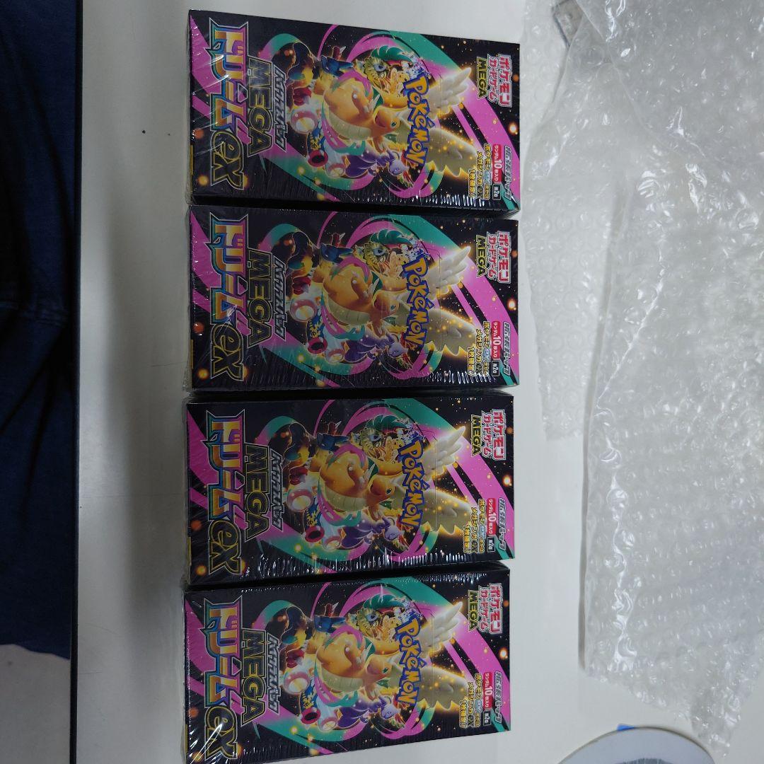 その他 Marshmallow