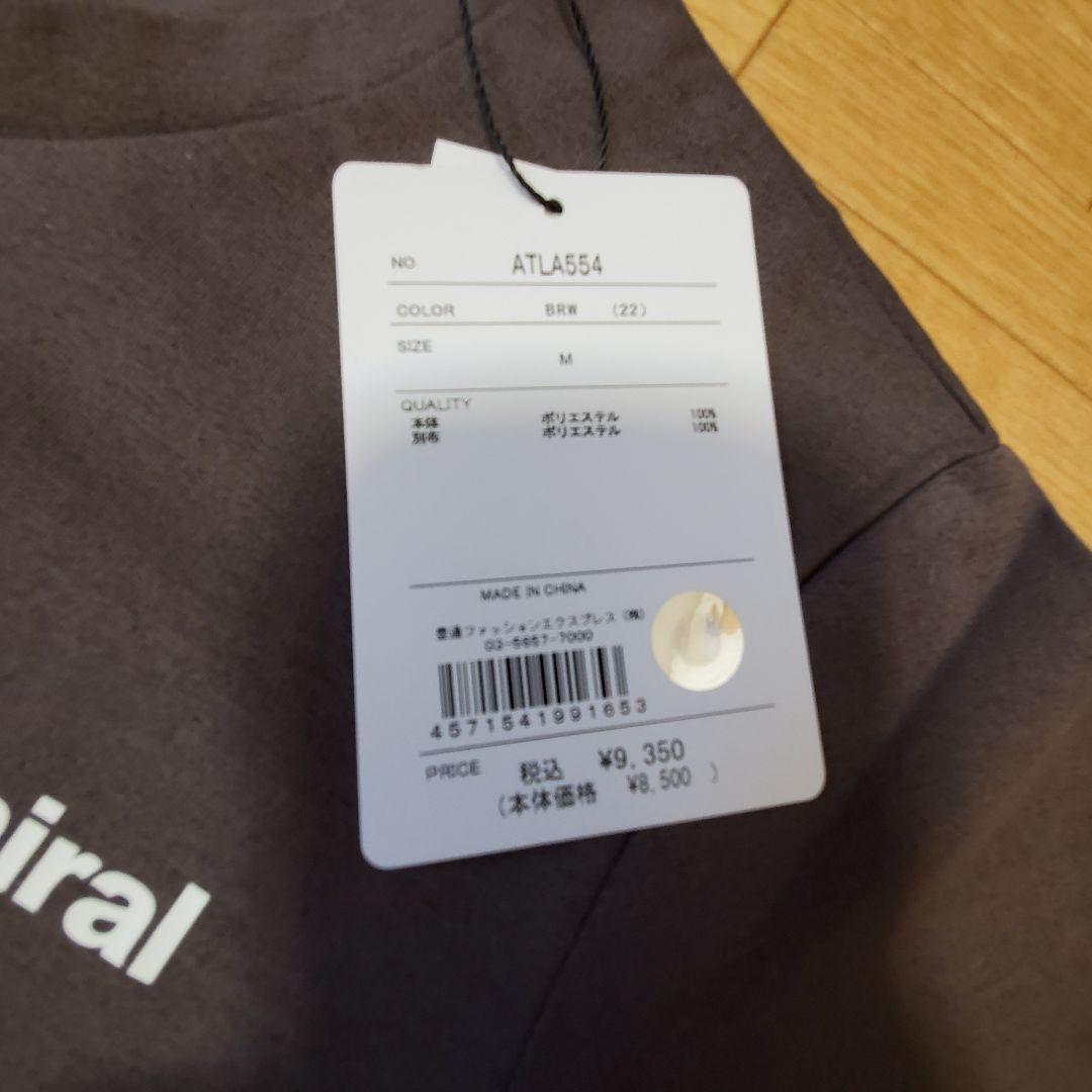 お値下げ！新品　アドミラル ATLA554 Mサイズ ブラウン Tシャツ