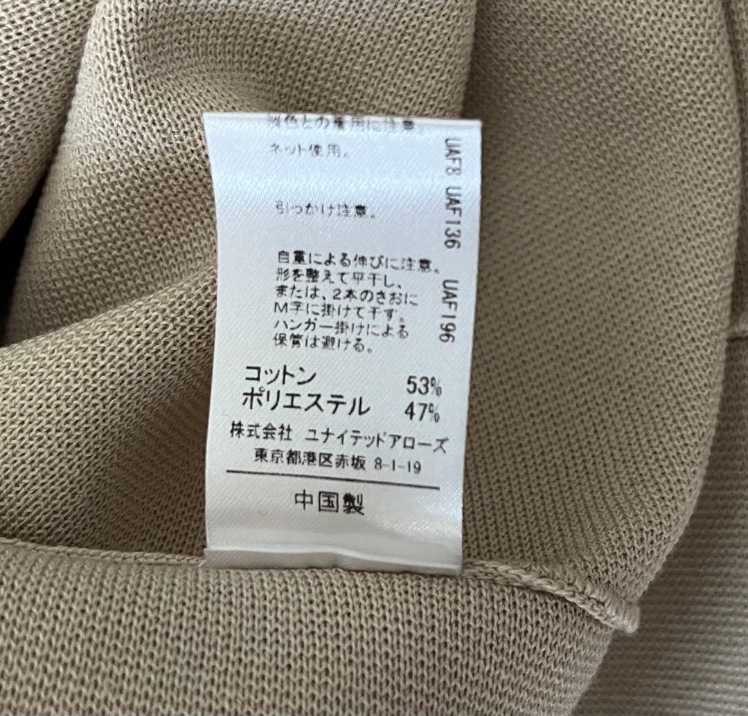 ◎新品タグ付◎エメルリファインズ◎クルーネック ミニ フレア ワンピース