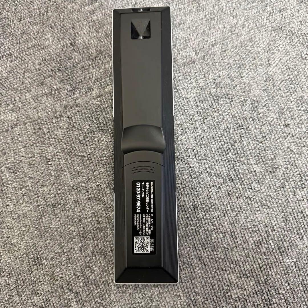 TOSHIBA 24V34 液晶テレビ 本体　23年製