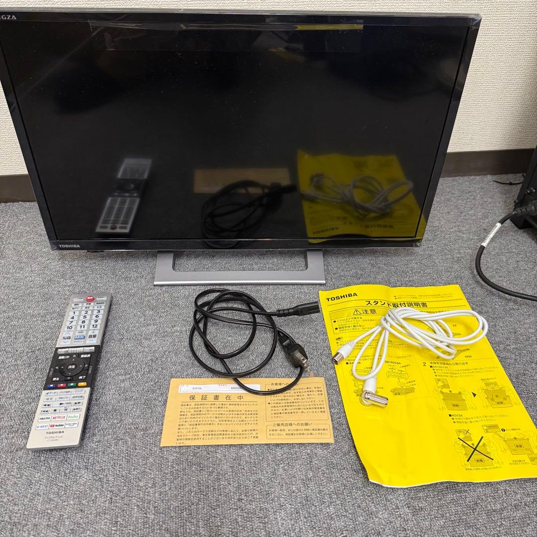 TOSHIBA 24V34 液晶テレビ 本体　23年製