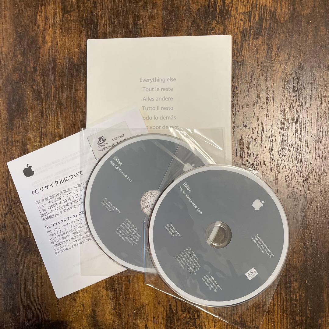 iMac 27inch Mid 2010 SSD500GB キーボード マウス付