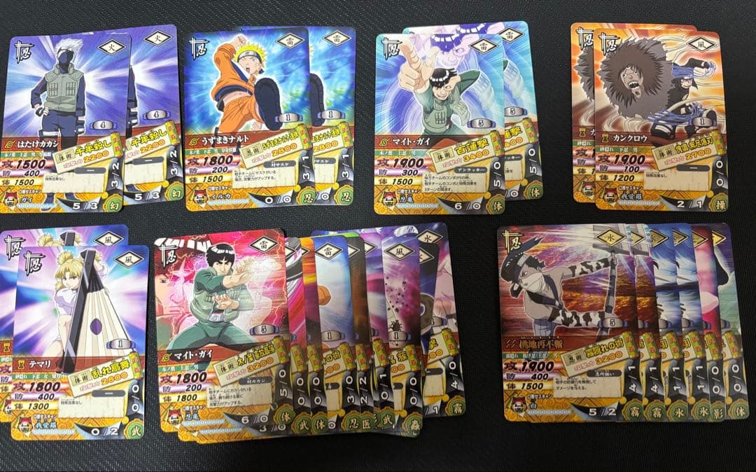 ナルティメットカードバトル 第1弾 50枚コンプリート+おまけ