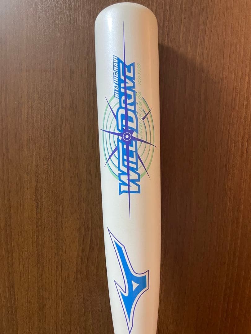 Mizuno JSBB FRPバット 少年軟式　ウィルドライブ74cm 420g